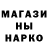 Амфетамин 97% Cia N