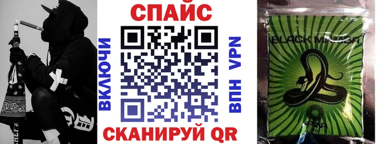 БУТИРАТ оксибутират сколько стоит Отрадное