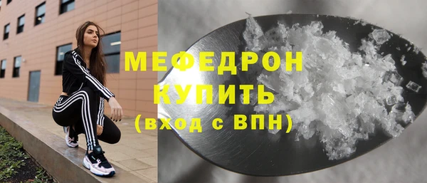 герыч Кизел
