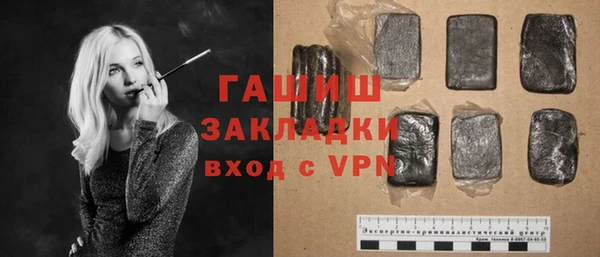 дурь Покровск