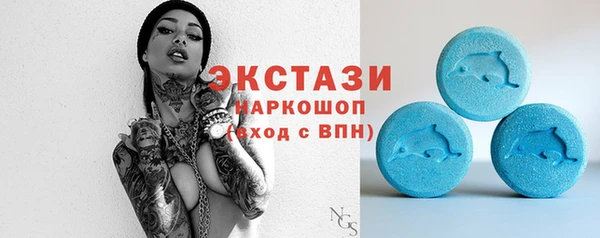дурь Покровск