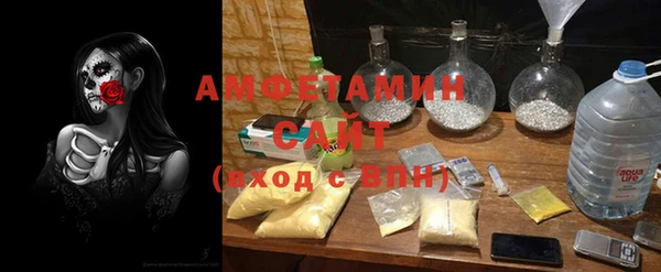 кокаин колумбия Покров