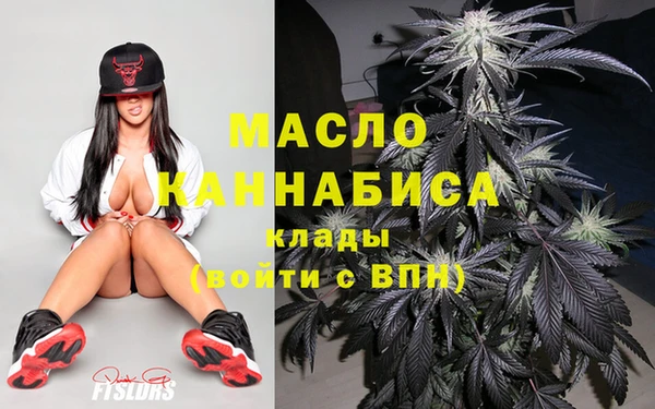 герыч Кизел