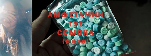 кокаин колумбия Покров