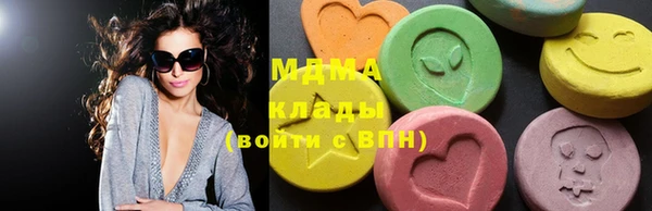 кокаин колумбия Покров