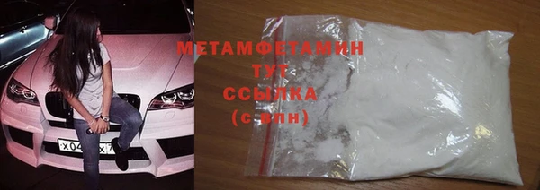 кокаин колумбия Покров