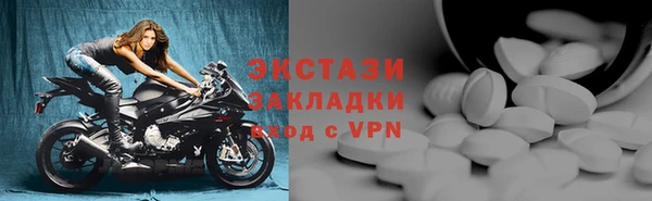 кокаин колумбия Покров