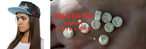 дурь Покровск