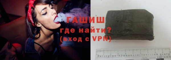 дурь Покровск