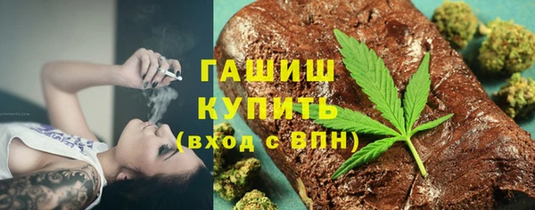 спайс Переславль-Залесский