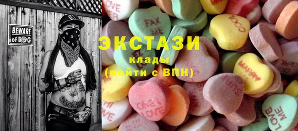 дживик Пестово