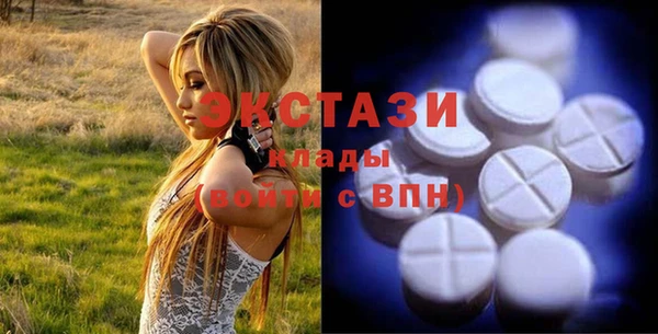 кокаин колумбия Покров