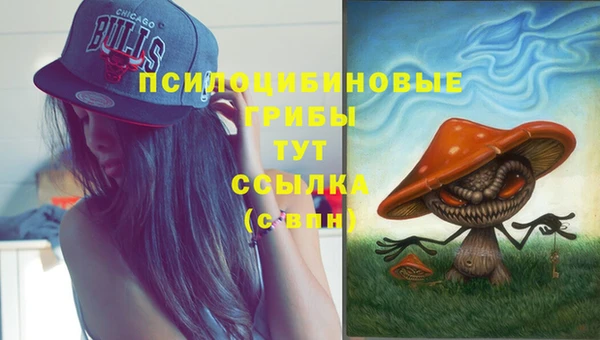 альфа пвп VHQ Покачи