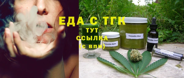 кокаин колумбия Покров