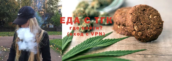 дурь Покровск