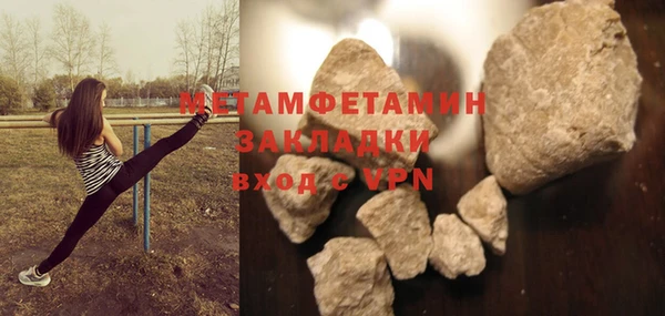 дурь Покровск