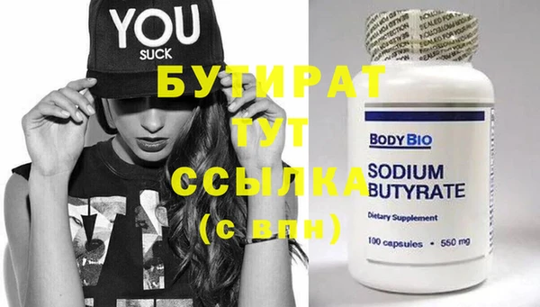 кокаин колумбия Покров