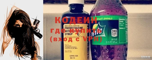 кокаин колумбия Покров