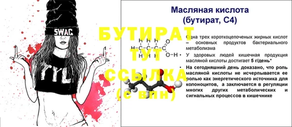 кокаин колумбия Кемь