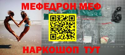 каннабис Обь