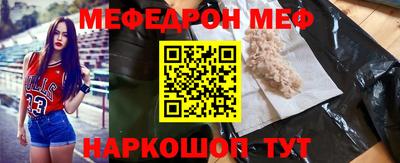 каннабис Обь