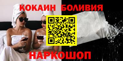 стафф Нягань