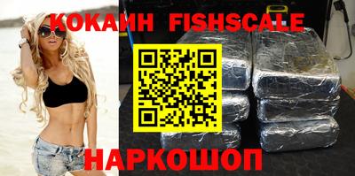 стафф Нягань