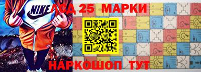 каннабис Обь