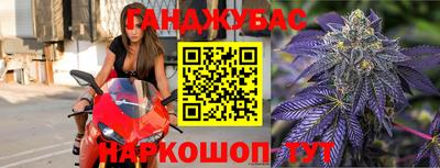 прущие крисы Обнинск