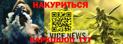 прущие крисы Обнинск