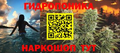 прущие крисы Обнинск