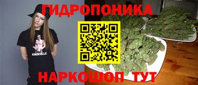 стафф Нягань