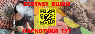 стафф Нягань