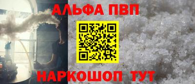 стафф Нягань