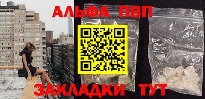 каннабис Обь