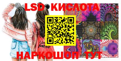 стафф Нягань