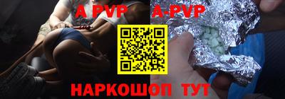 каннабис Обь