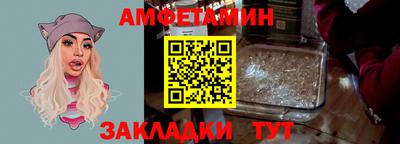 прущие крисы Обнинск