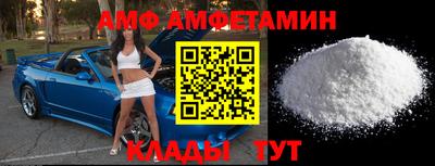 стафф Нягань