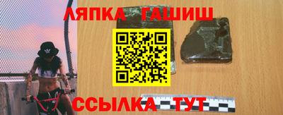 каннабис Обь