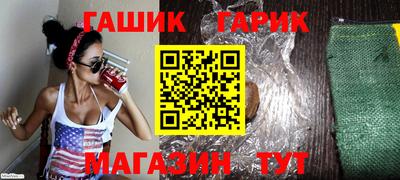 стафф Нягань