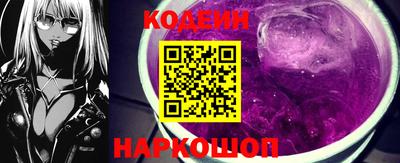 прущие крисы Обнинск