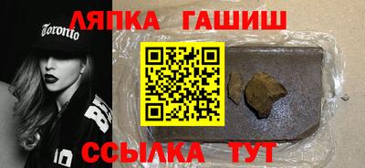прущие крисы Обнинск