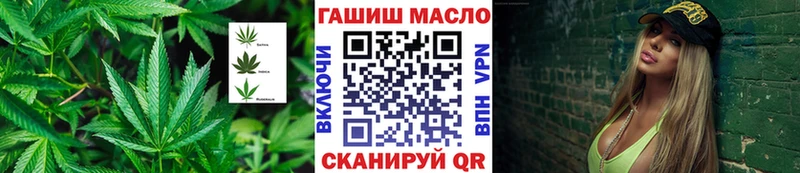 Дистиллят ТГК вейп  даркнет сайт  Отрадное 